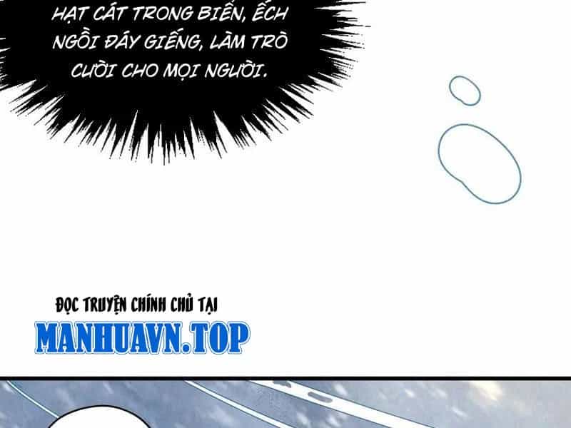 Vạn Cổ Chí Tôn - Chương 331 - ảnh 54