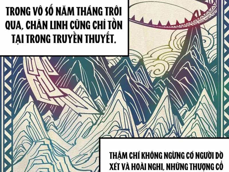 Vạn Cổ Chí Tôn - Chương 332 - ảnh 203