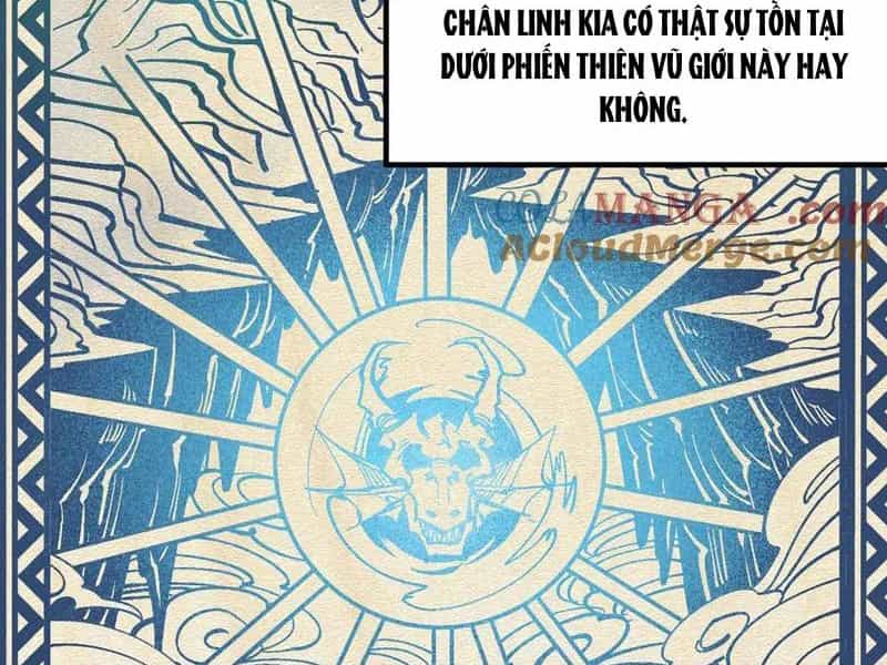 Vạn Cổ Chí Tôn - Chương 332 - ảnh 25