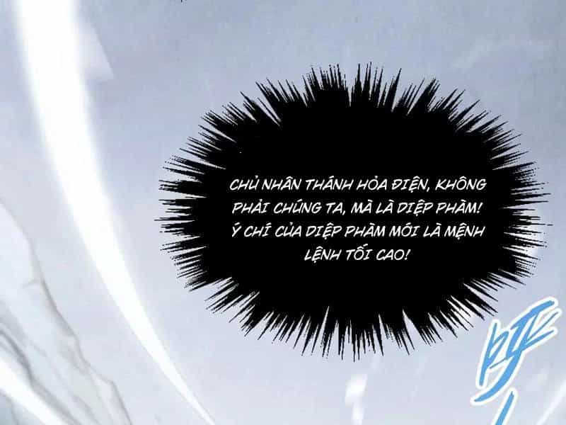 Vạn Cổ Chí Tôn - Chương 332 - ảnh 71