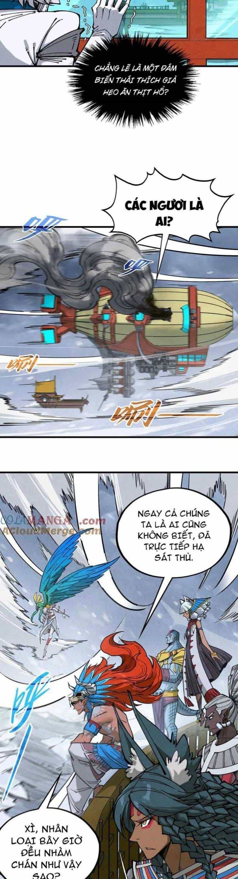 Vạn Cổ Chí Tôn - Chương 333 - ảnh 28