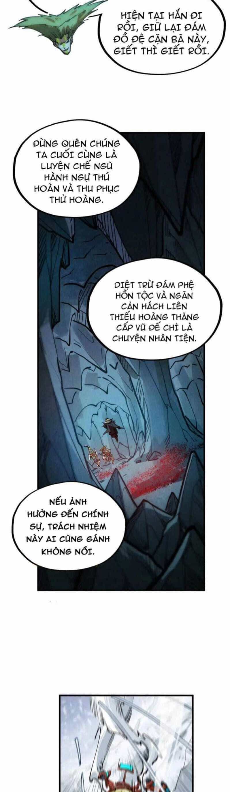 Vạn Cổ Chí Tôn - Chương 335 - ảnh 22