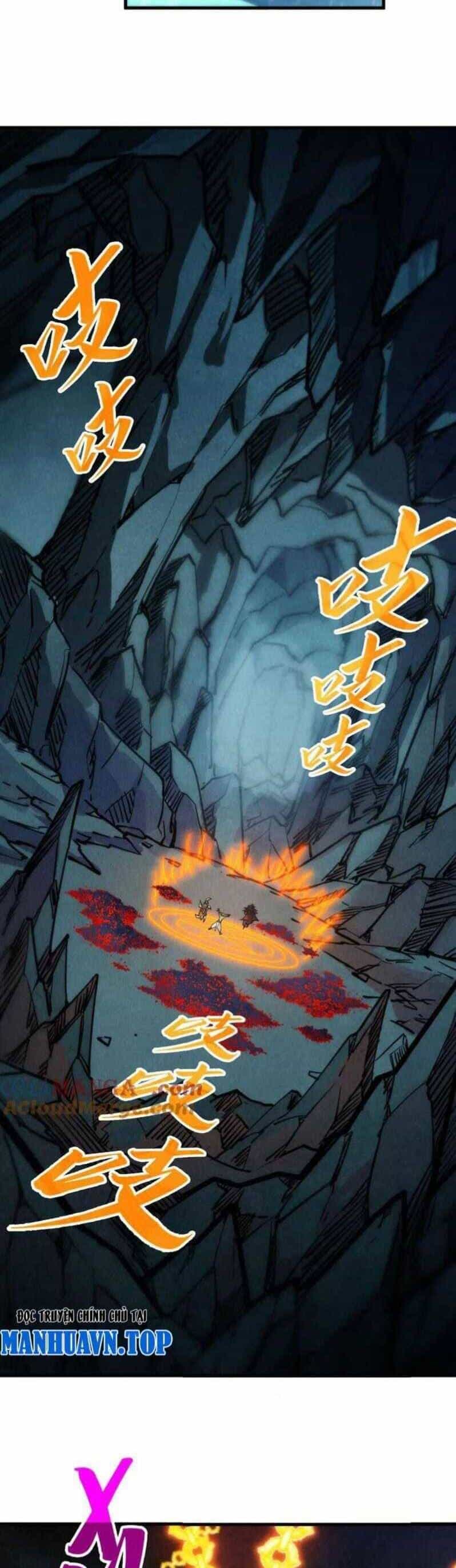 Vạn Cổ Chí Tôn - Chương 336 - ảnh 14