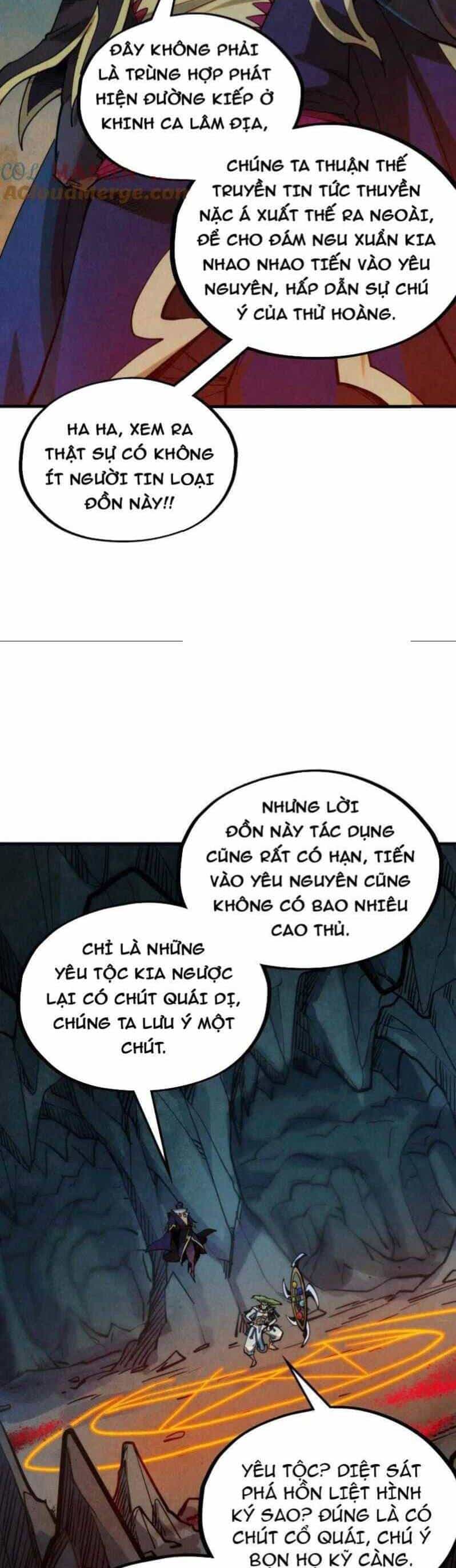 Vạn Cổ Chí Tôn - Chương 336 - ảnh 19