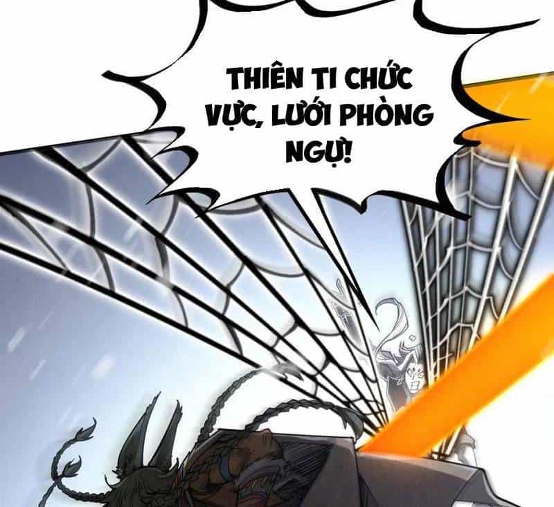 Vạn Cổ Chí Tôn - Chương 336 - ảnh 78