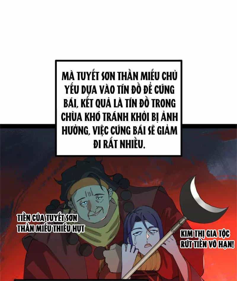 Vạn Cổ Chí Tôn - Chương 340 - ảnh 78