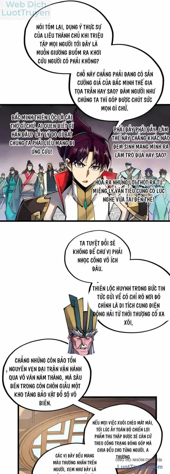 Vạn Cổ Chí Tôn - Chương 570 - ảnh 27