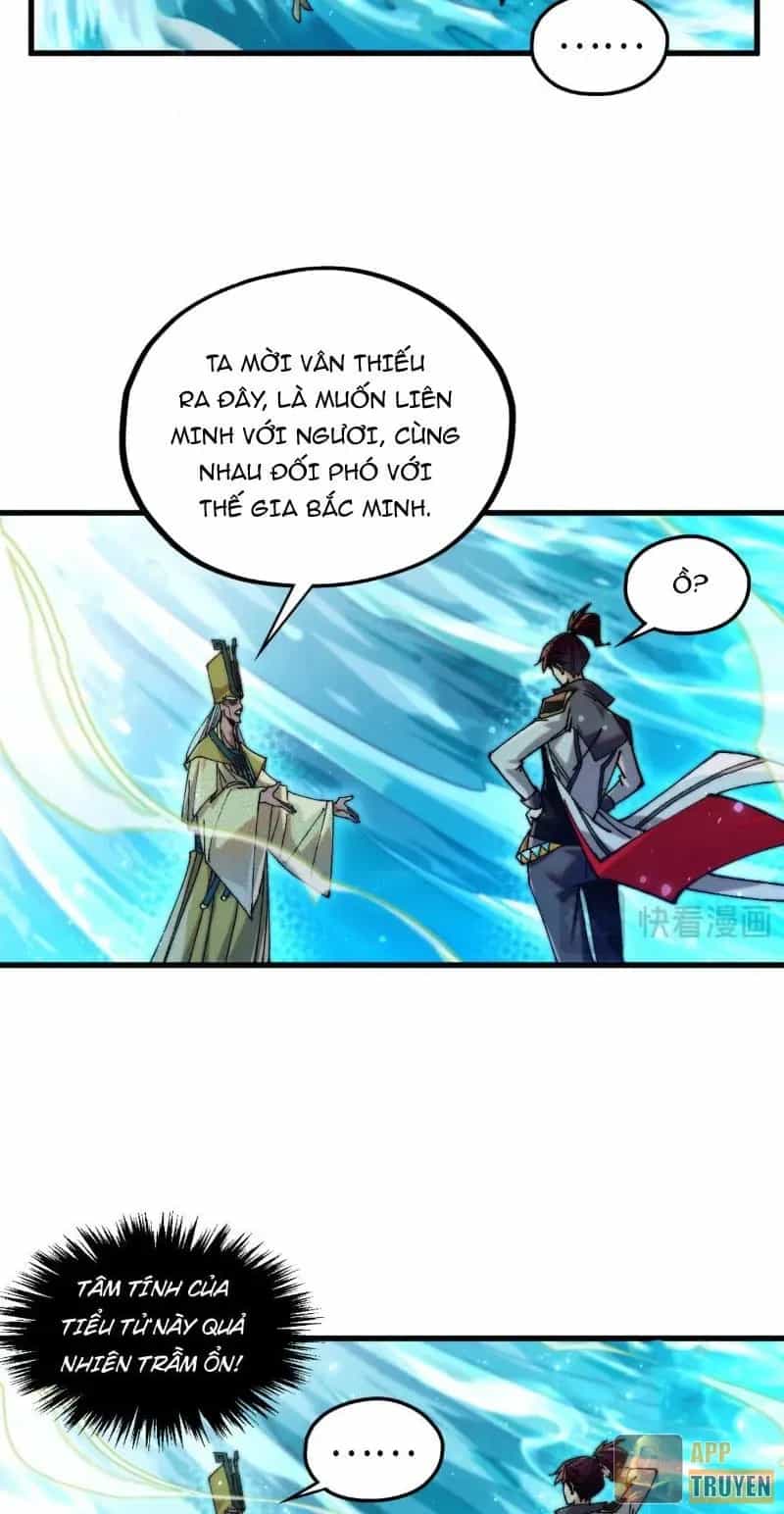 Vạn Cổ Chí Tôn - Chương 571 - ảnh 10