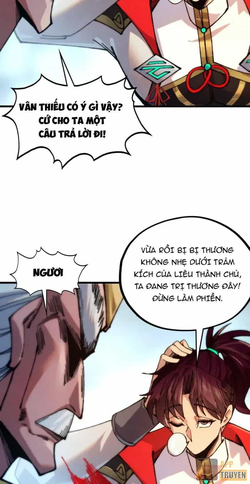 Vạn Cổ Chí Tôn - Chương 571 - ảnh 12