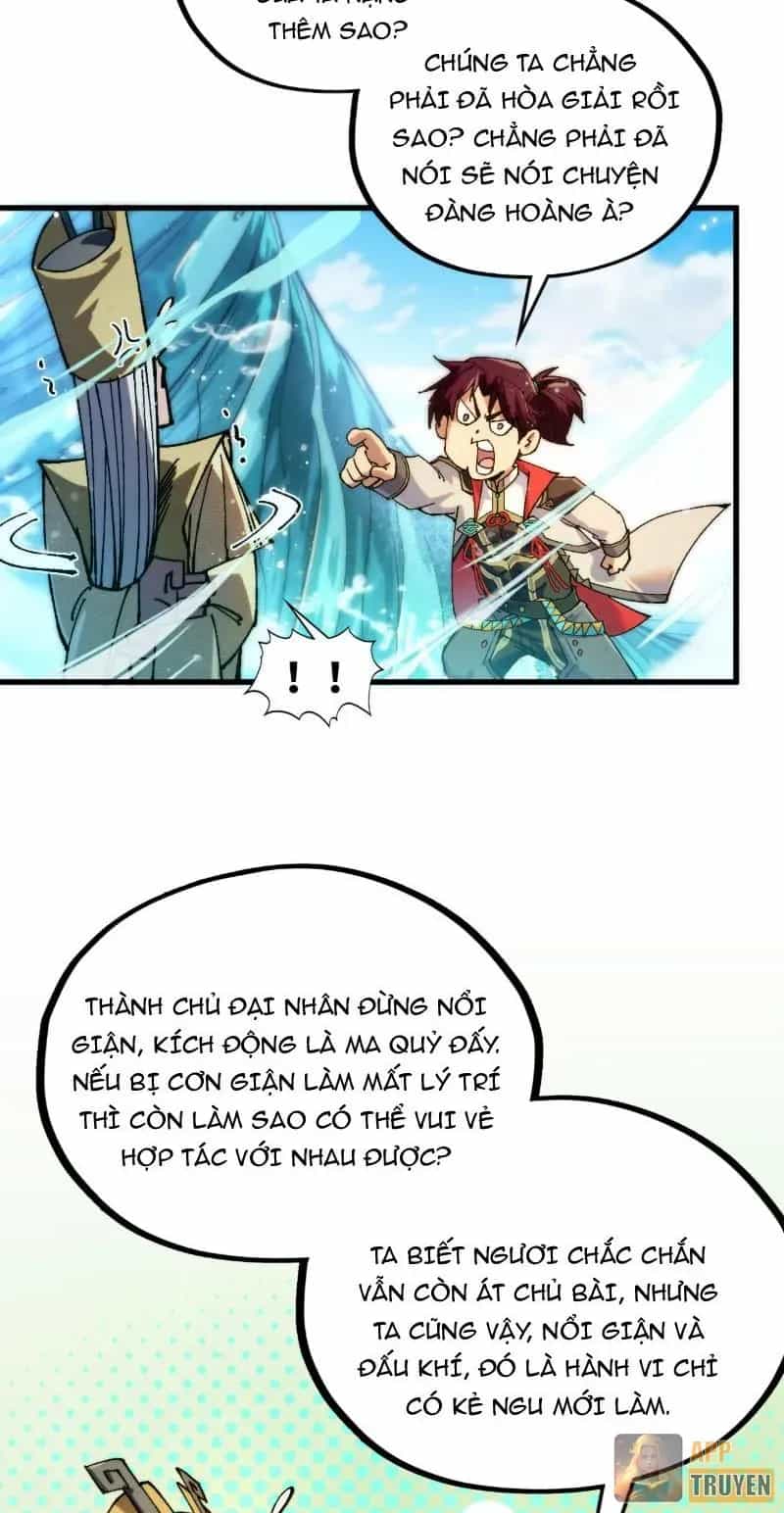 Vạn Cổ Chí Tôn - Chương 571 - ảnh 15