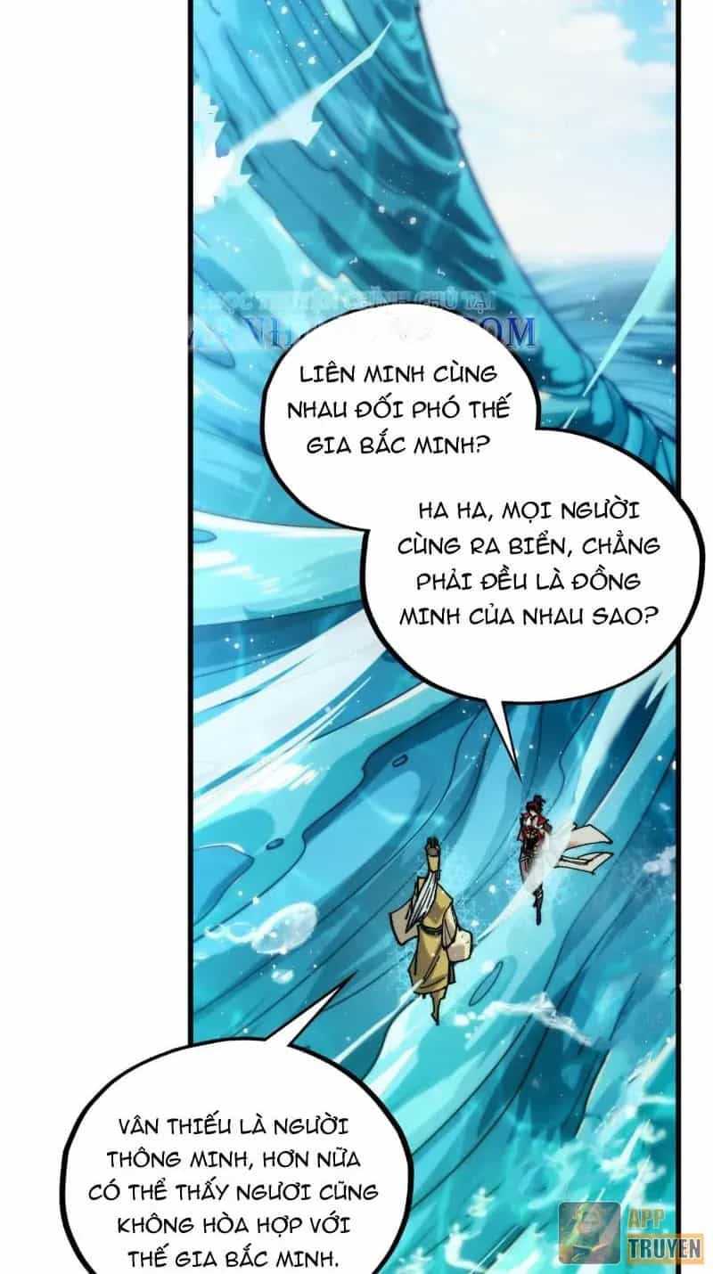 Vạn Cổ Chí Tôn - Chương 571 - ảnh 19