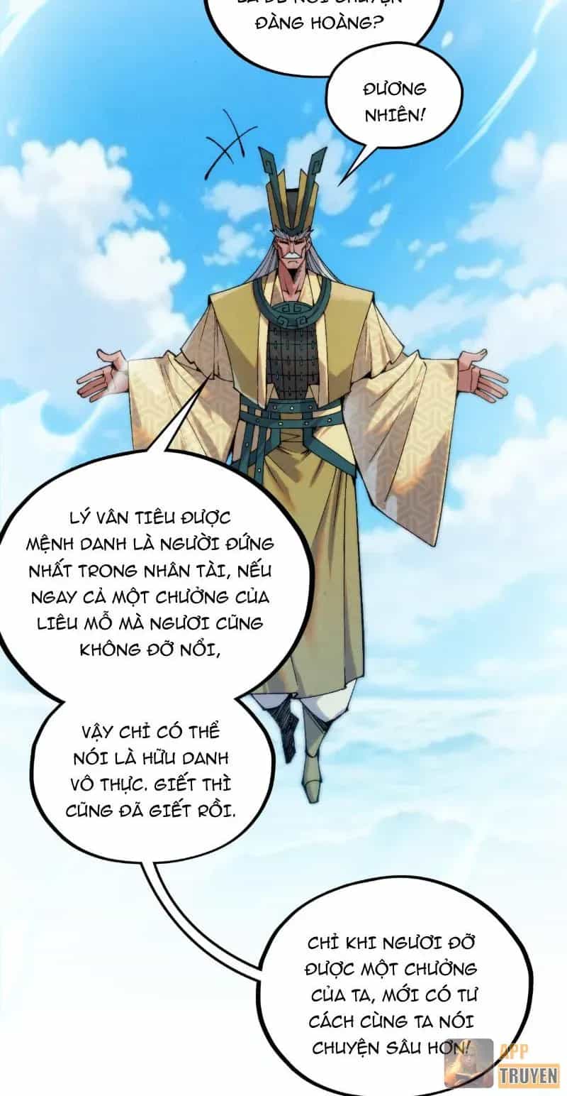 Vạn Cổ Chí Tôn - Chương 571 - ảnh 5
