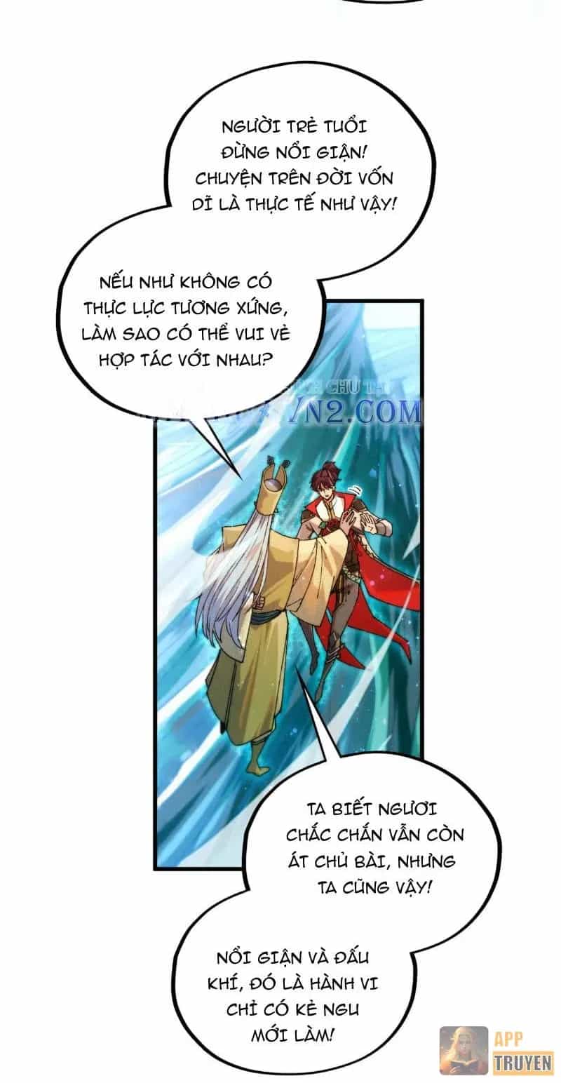 Vạn Cổ Chí Tôn - Chương 571 - ảnh 6