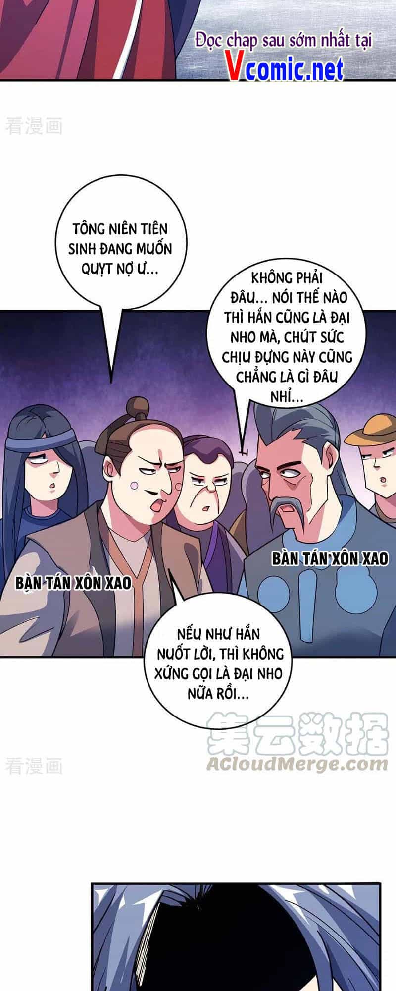 Vạn Cổ Đệ Nhất Tế - Chương 99 - ảnh 19