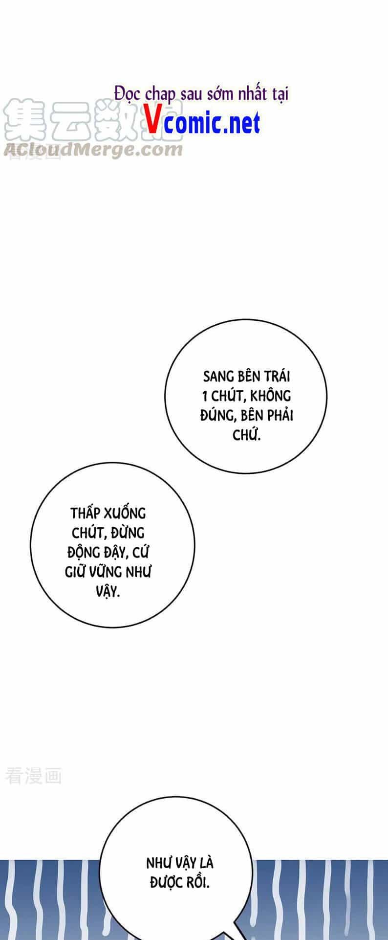 Vạn Cổ Đệ Nhất Tế - Chương 101 - ảnh 19