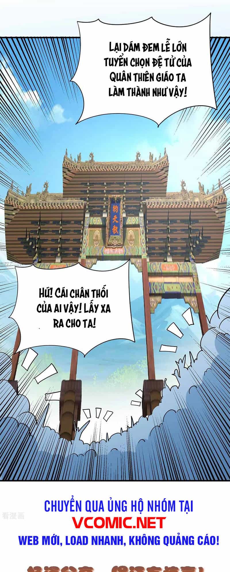 Vạn Cổ Đệ Nhất Tế - Chương 104 - ảnh 19