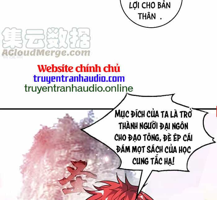 Vạn Cổ Đệ Nhất Tế - Chương 113 - ảnh 16