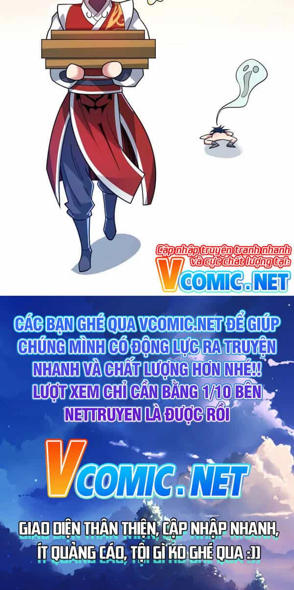 Vạn Cổ Đệ Nhất Tế - Chương 118 - ảnh 25