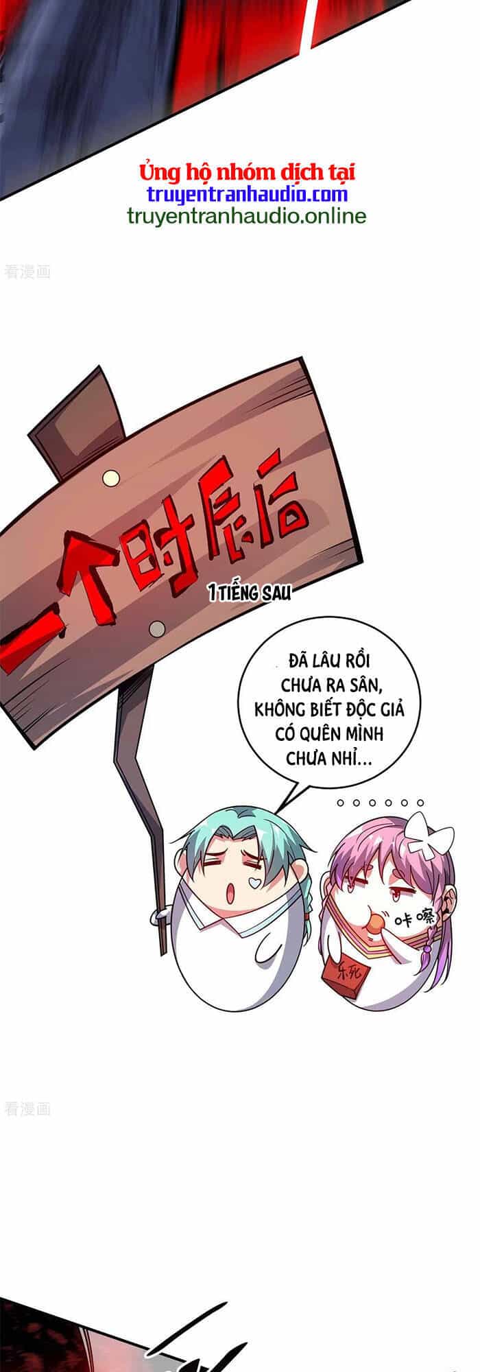 Vạn Cổ Đệ Nhất Tế - Chương 121 - ảnh 25