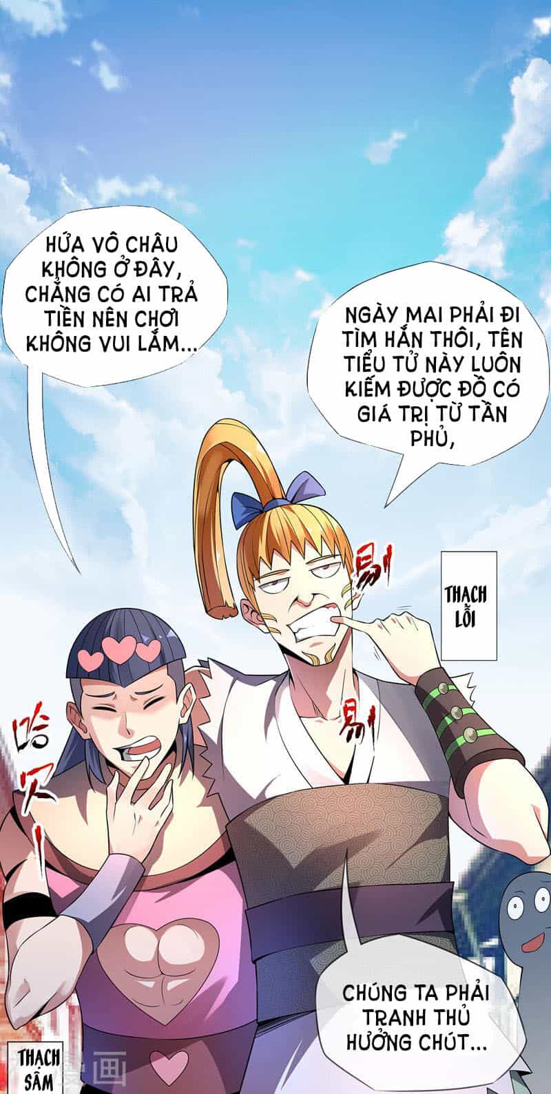 Vạn Cổ Đệ Nhất Tế - Chương 12 - ảnh 16