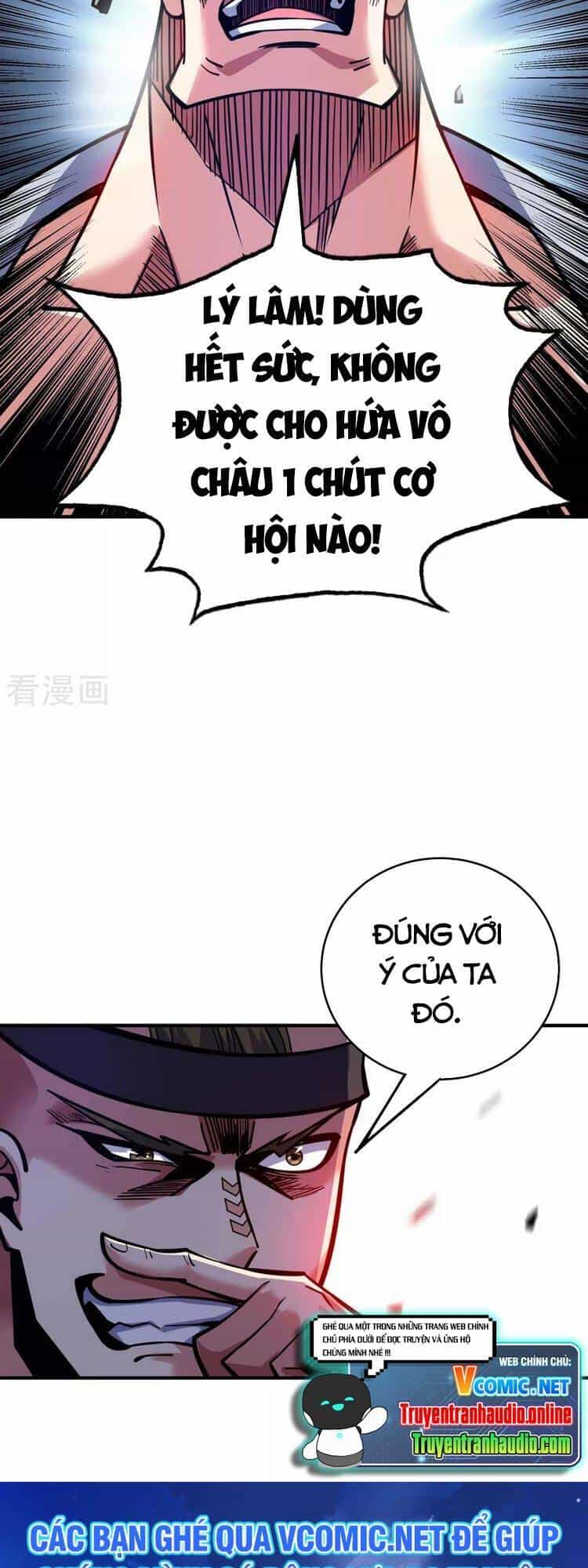 Vạn Cổ Đệ Nhất Tế - Chương 129 - ảnh 32