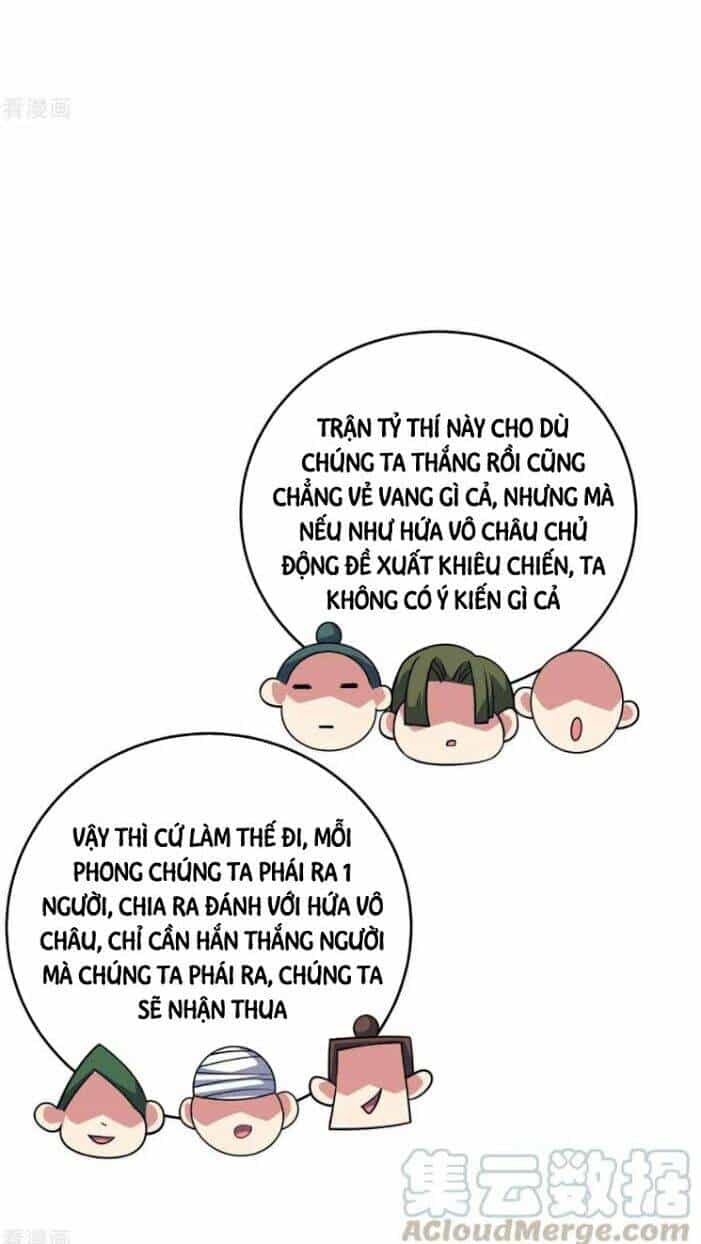Vạn Cổ Đệ Nhất Tế - Chương 131 - ảnh 32