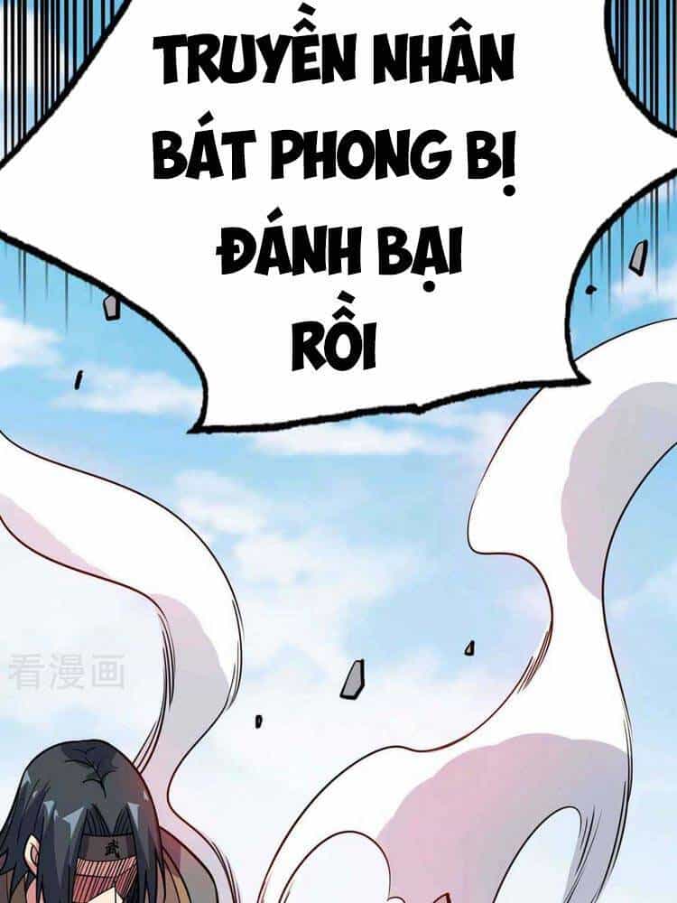 Vạn Cổ Đệ Nhất Tế - Chương 136 - ảnh 16