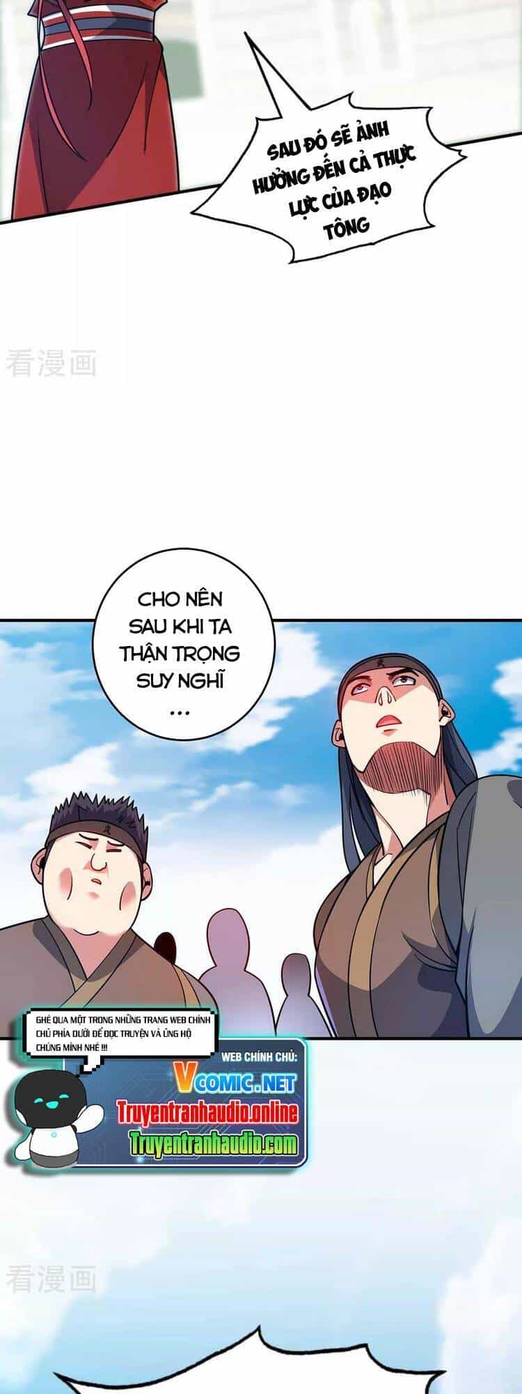 Vạn Cổ Đệ Nhất Tế - Chương 139 - ảnh 17