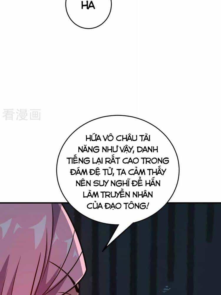Vạn Cổ Đệ Nhất Tế - Chương 139 - ảnh 28
