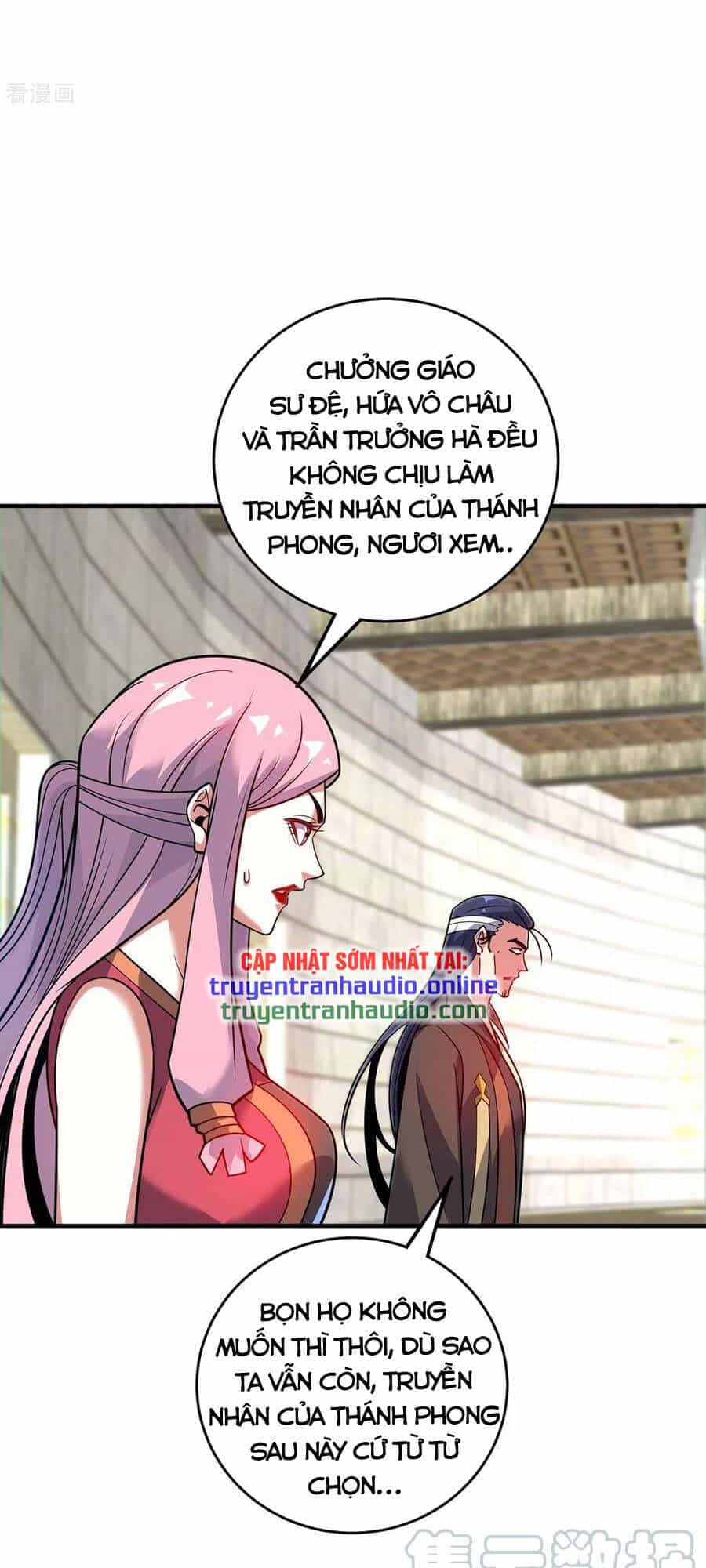 Vạn Cổ Đệ Nhất Tế - Chương 141 - ảnh 27