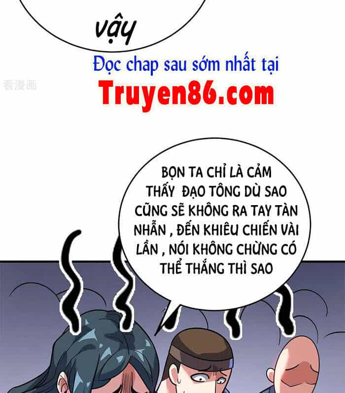 Vạn Cổ Đệ Nhất Tế - Chương 151 - ảnh 20