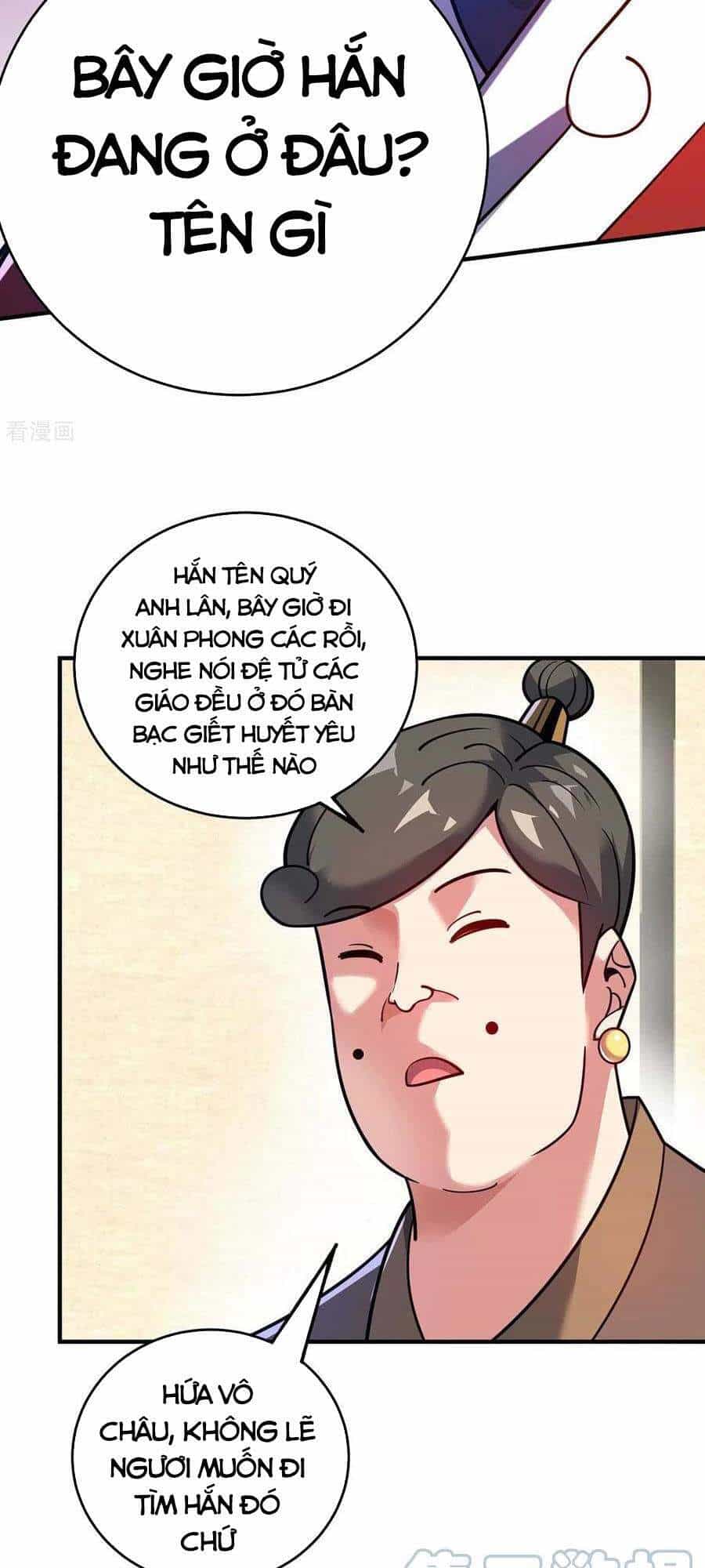 Vạn Cổ Đệ Nhất Tế - Chương 159 - ảnh 24