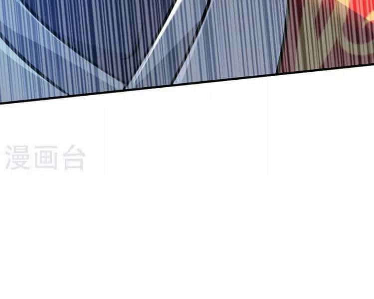 Vạn Cổ Đệ Nhất Tế - Chương 182 - ảnh 14