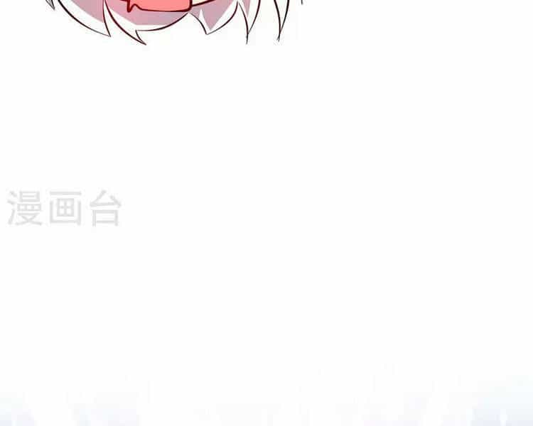 Vạn Cổ Đệ Nhất Tế - Chương 184 - ảnh 10