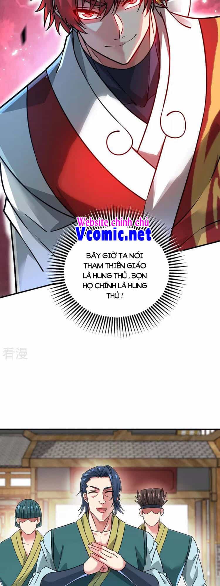 Vạn Cổ Đệ Nhất Tế - Chương 198 - ảnh 18
