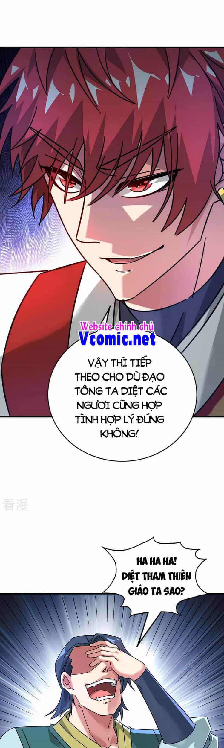 Vạn Cổ Đệ Nhất Tế - Chương 199 - ảnh 3