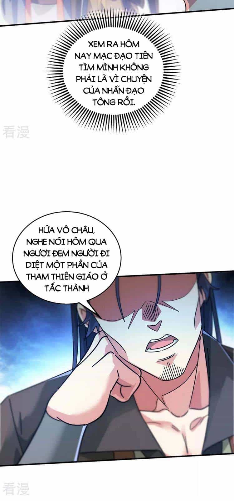 Vạn Cổ Đệ Nhất Tế - Chương 201 - ảnh 12