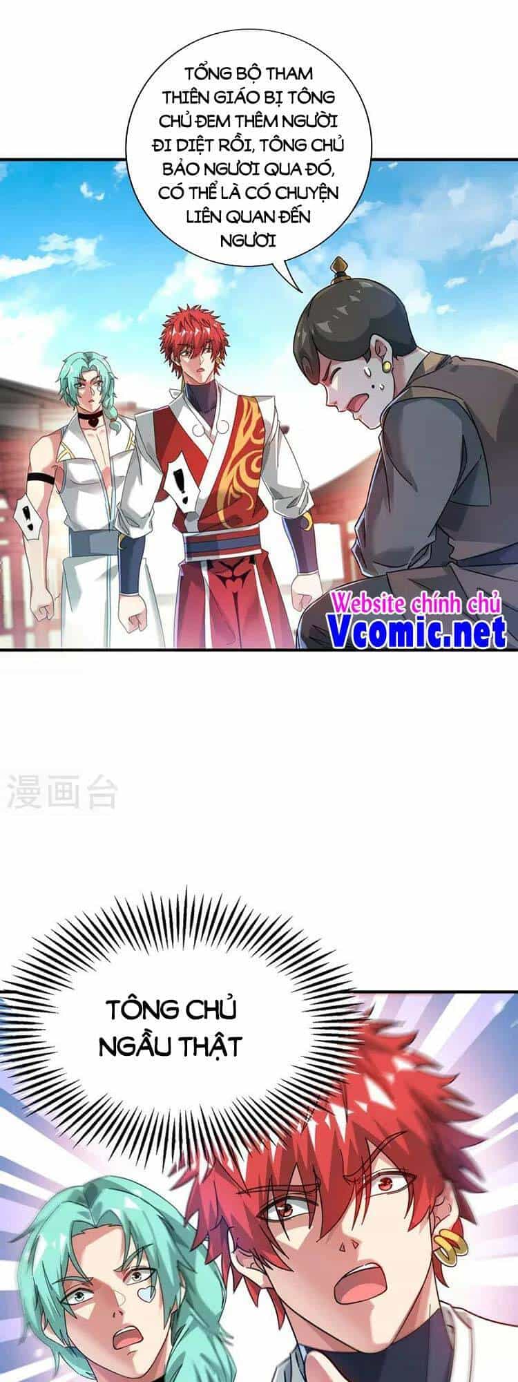 Vạn Cổ Đệ Nhất Tế - Chương 208 - ảnh 20