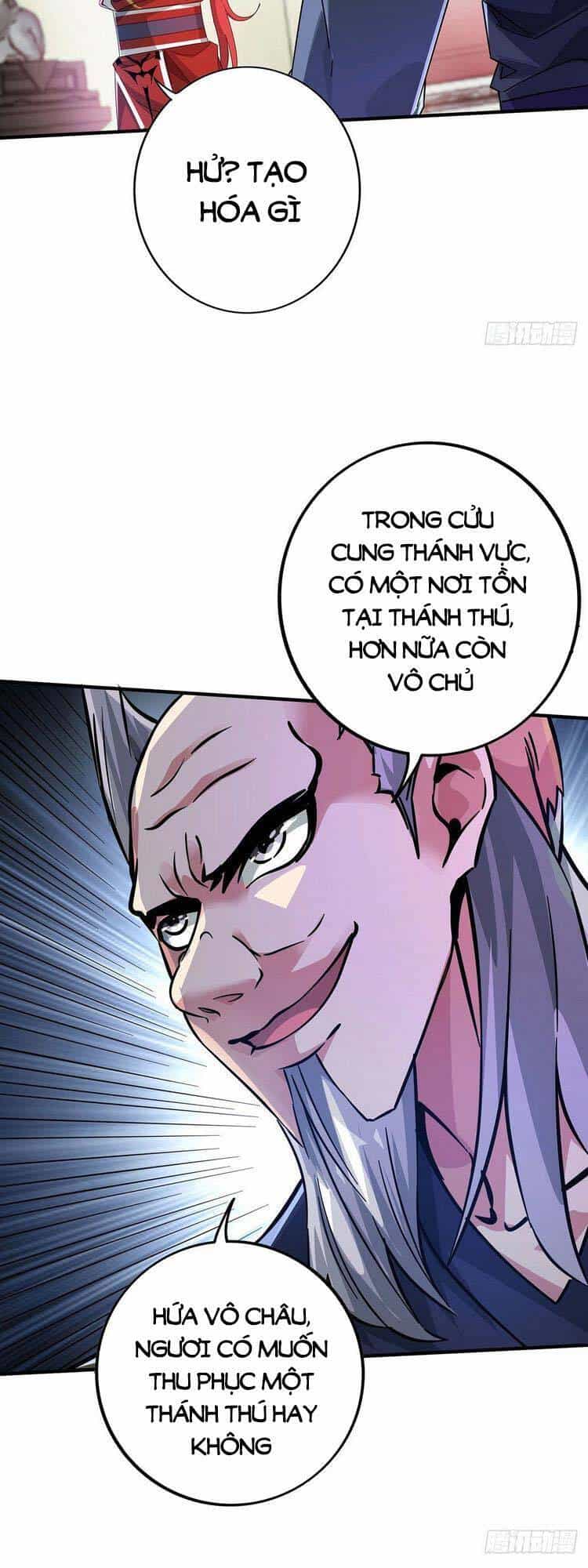 Vạn Cổ Đệ Nhất Tế - Chương 211 - ảnh 15