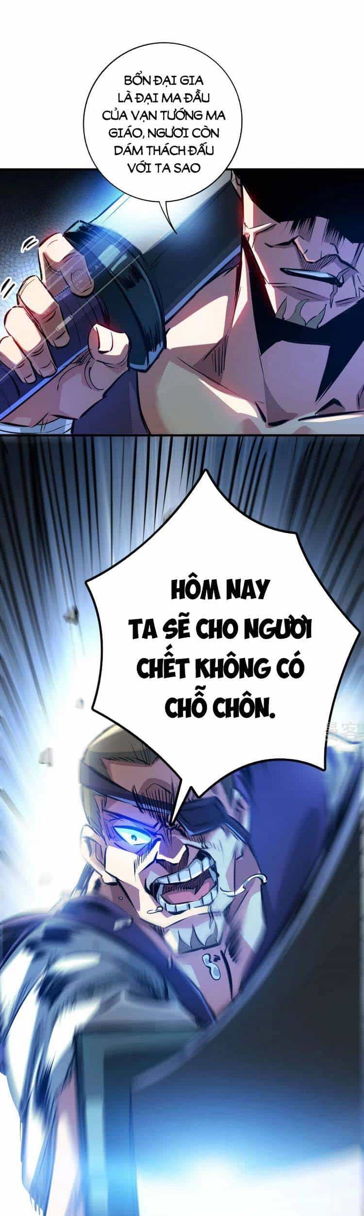 Vạn Cổ Đệ Nhất Tế - Chương 214 - ảnh 1