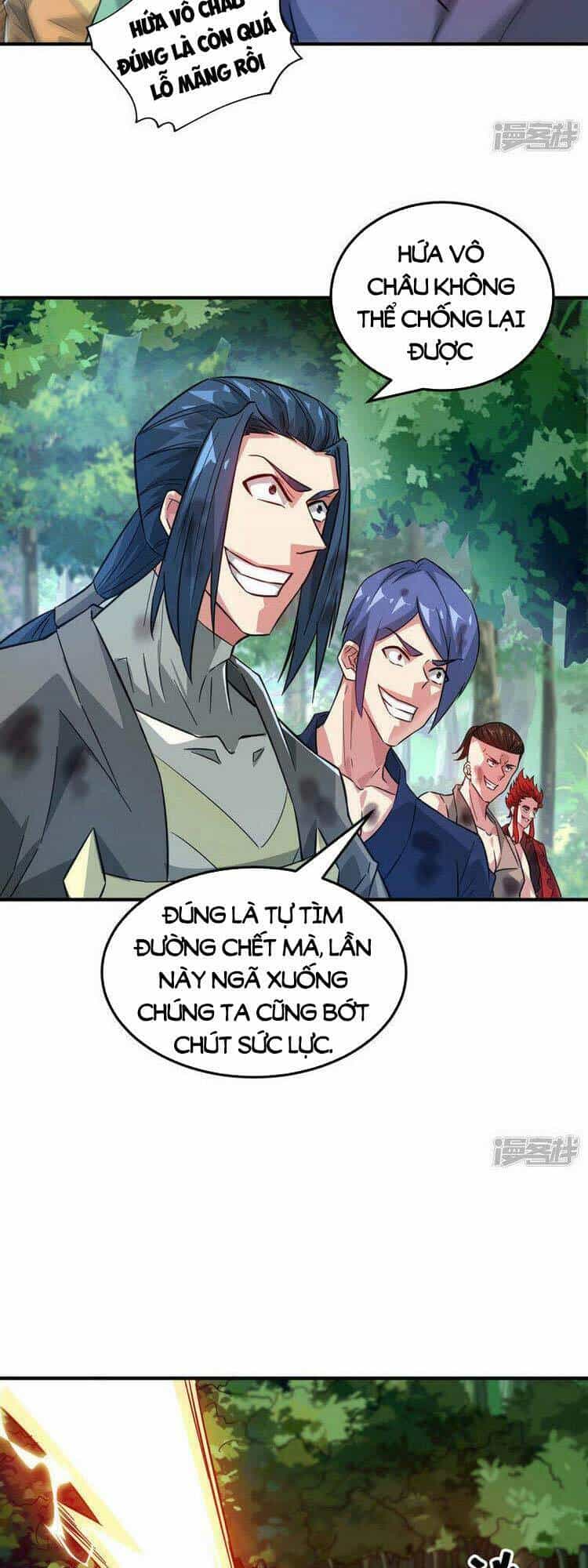 Vạn Cổ Đệ Nhất Tế - Chương 227 - ảnh 21