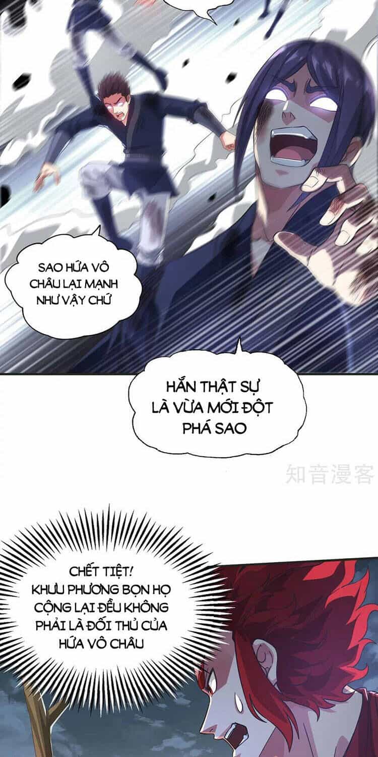 Vạn Cổ Đệ Nhất Tế - Chương 236 - ảnh 21