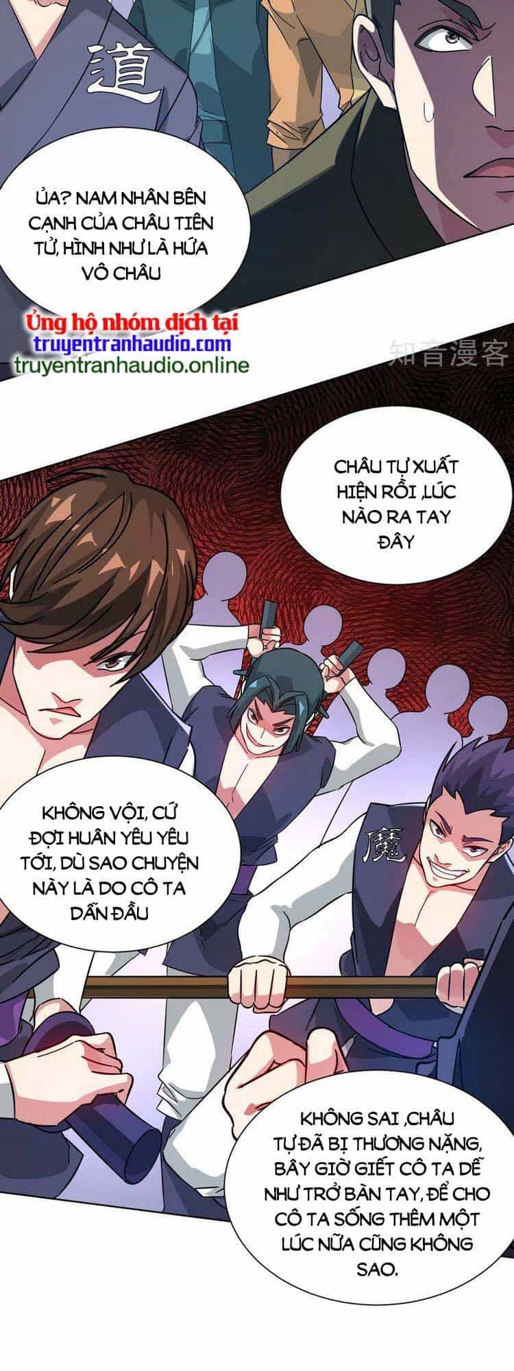Vạn Cổ Đệ Nhất Tế - Chương 238 - ảnh 22