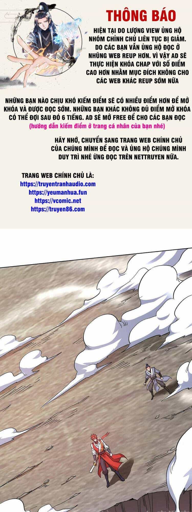 Vạn Cổ Đệ Nhất Tế - Chương 281 - ảnh 1