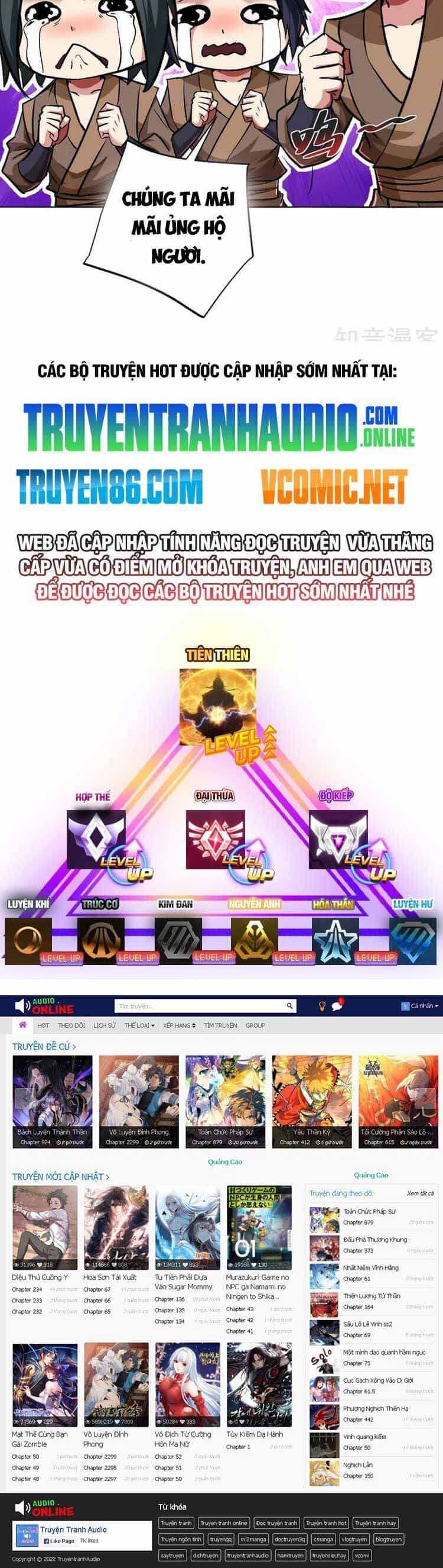 Vạn Cổ Đệ Nhất Tế - Chương 286 - ảnh 25