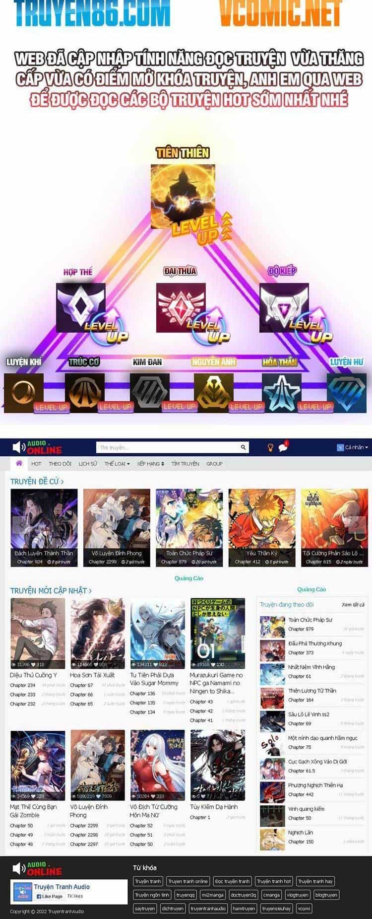 Vạn Cổ Đệ Nhất Tế - Chương 287 - ảnh 26