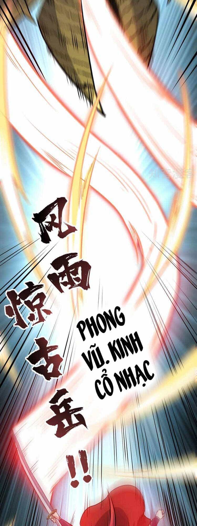 Vạn Cổ Đệ Nhất Tế - Chương 289 - ảnh 5