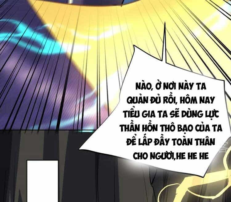 Vạn Cổ Đệ Nhất Tế - Chương 292 - ảnh 17