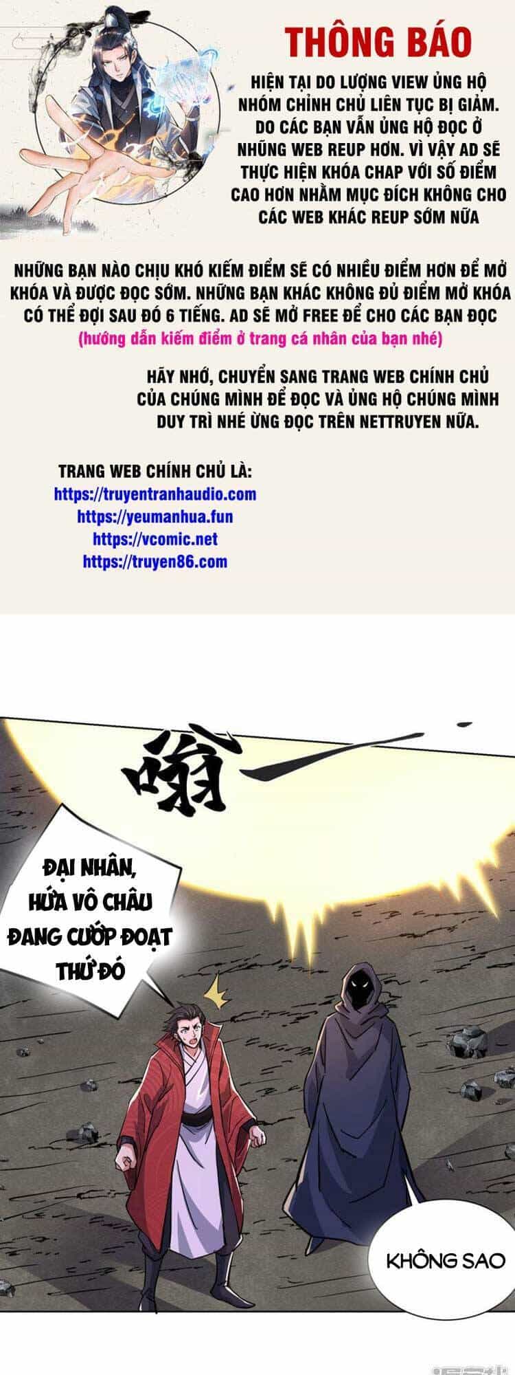 Vạn Cổ Đệ Nhất Tế - Chương 293 - ảnh 1