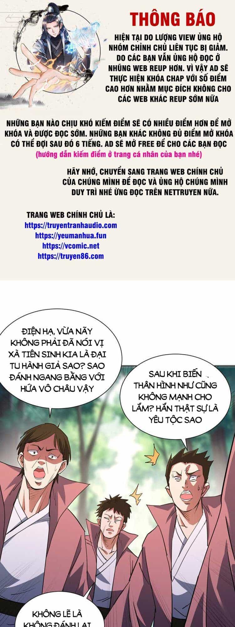Vạn Cổ Đệ Nhất Tế - Chương 295 - ảnh 1